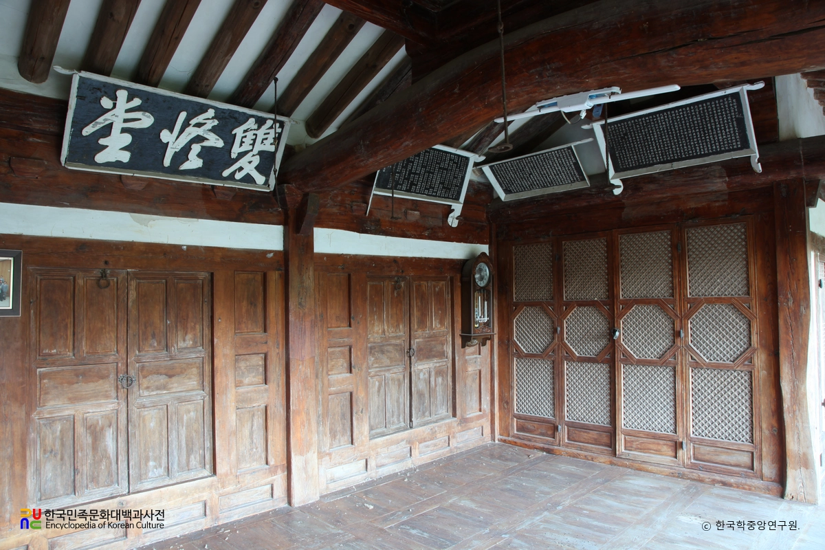 밀양 남계서원 중 쌍수당 내부