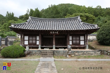 경남 고성 도산서원 중 강당 정면