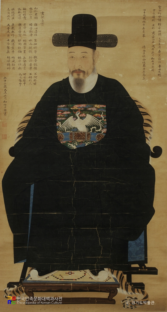 유수초상  / 진재해