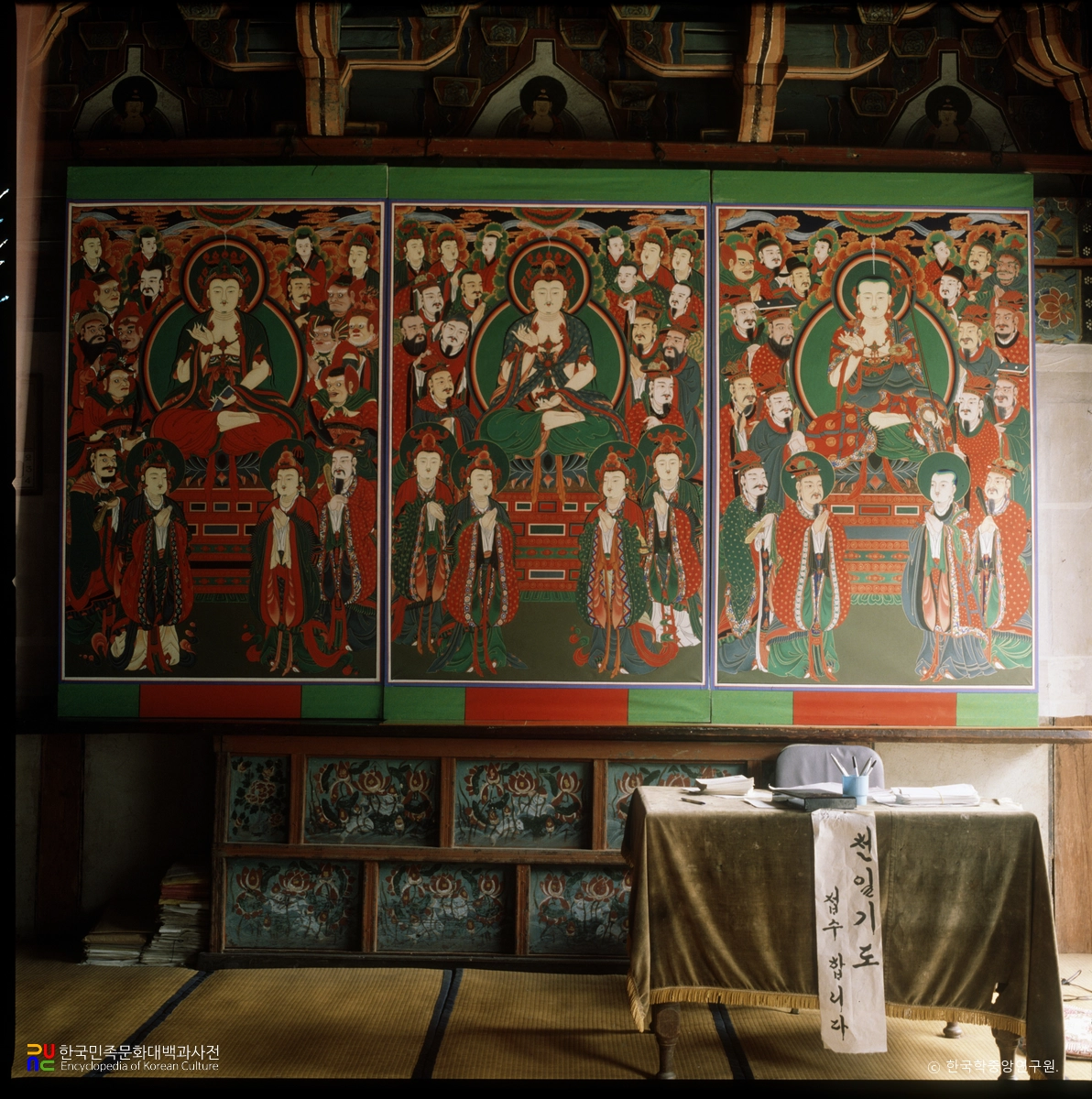 옥천사 삼장보살도