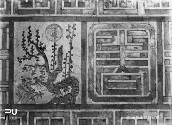 서울 경복궁 자경전 서측 꽃담의 문양