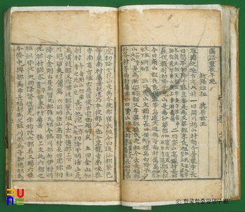 삼국유사(권1) / 혁거세왕