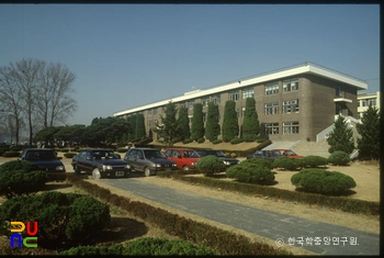 청주농업고등학교