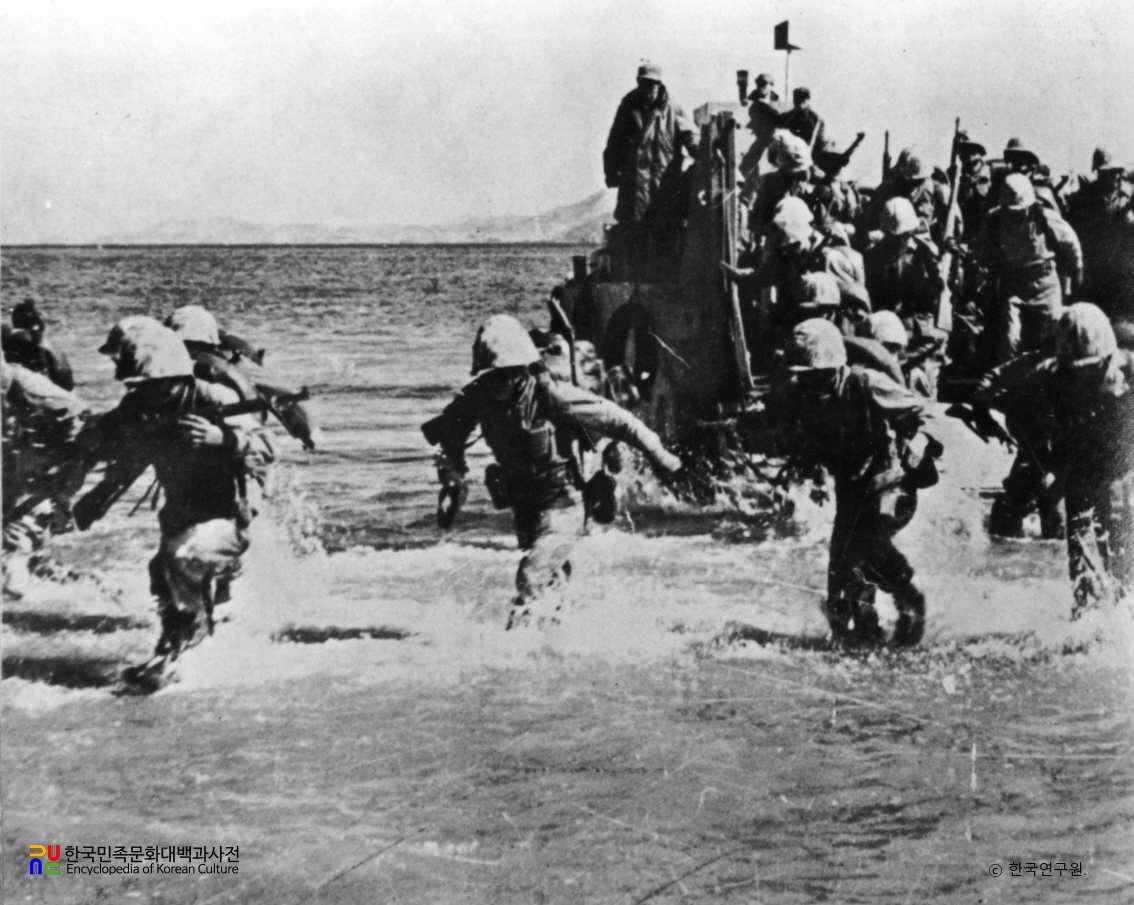 해병대 첫 인천 상륙