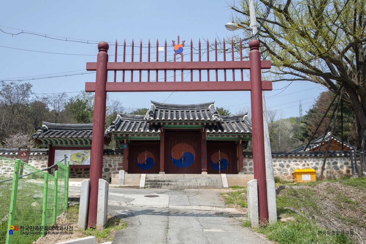 용인 양지향교 정면