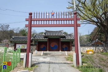 용인 양지향교 정면