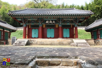 하동 하동향교 중 대성전