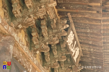양산 통도사 777 슬롯 공포