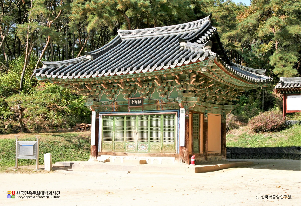 여주 신륵사 조사당 정측면