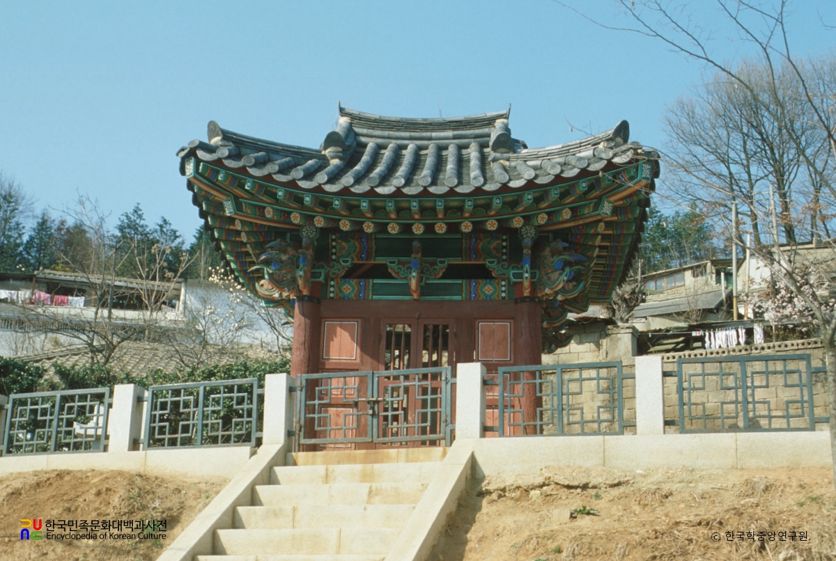 오목대와 이목대