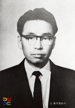 정태용(1919-1972)