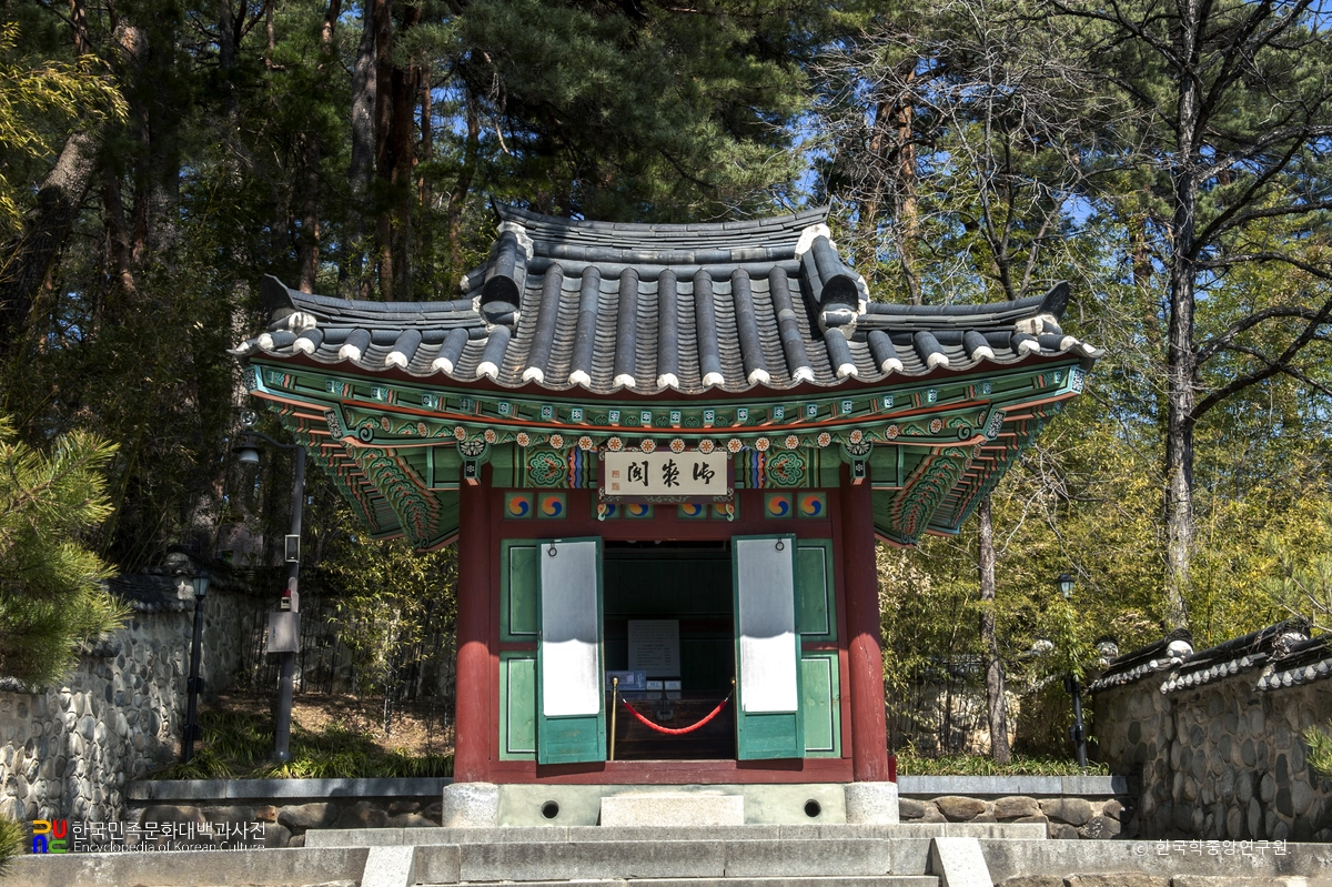 강릉 오죽헌 중 어제각 정면