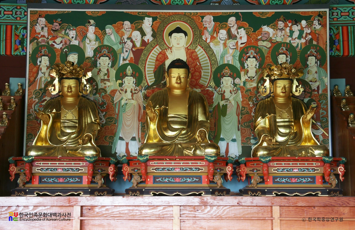 서천 봉서사 목조 아미타여래삼존 좌상