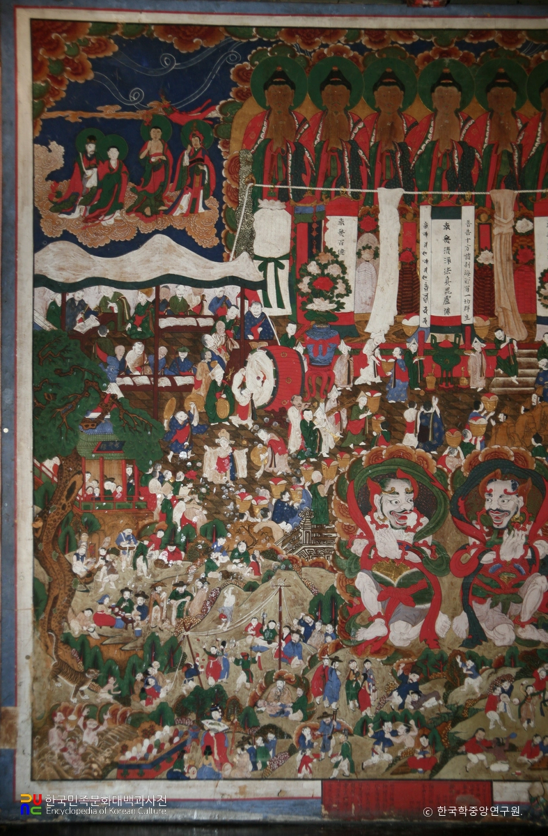 남양주 흥국사 감로왕도