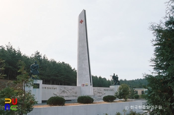의료지원단 참전 기념비