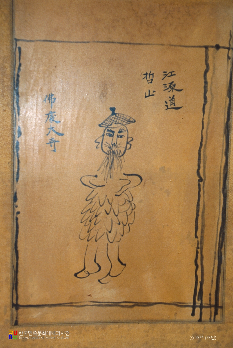 북제주 행원리 본향당의 무신도