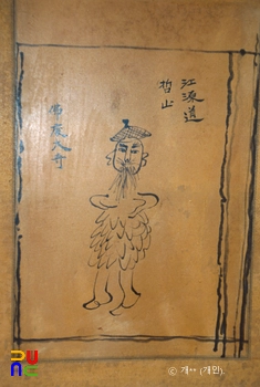 북제주 행원리 본향당의 무신도