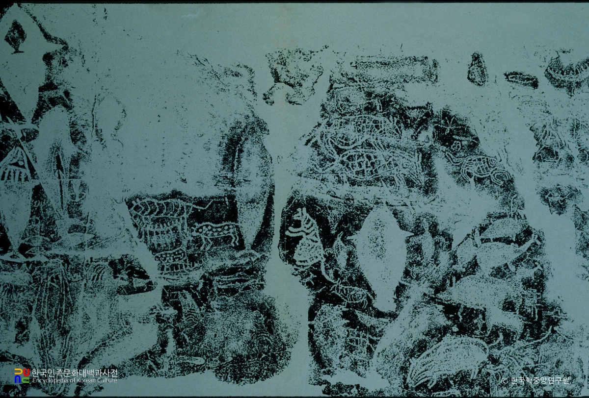 울주 대곡리 반구대 암각화 탁본