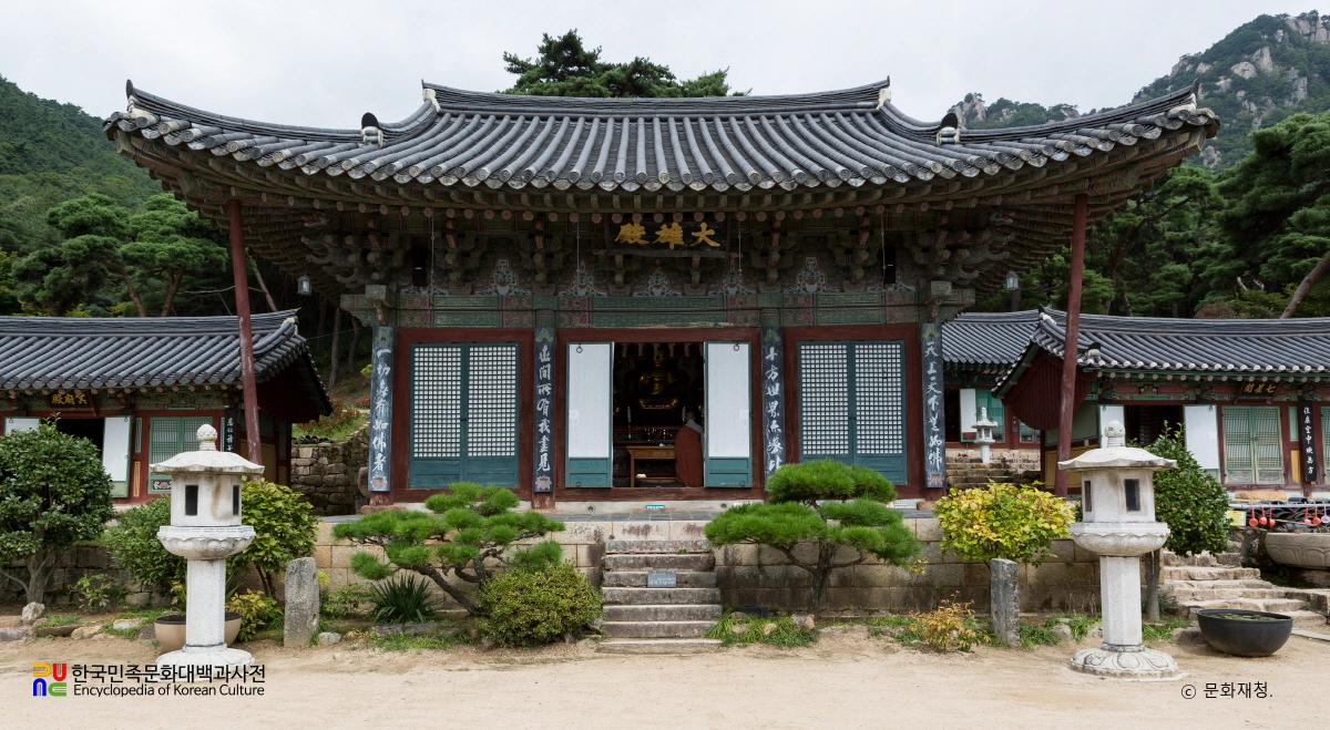 창녕 관룡사 대웅전