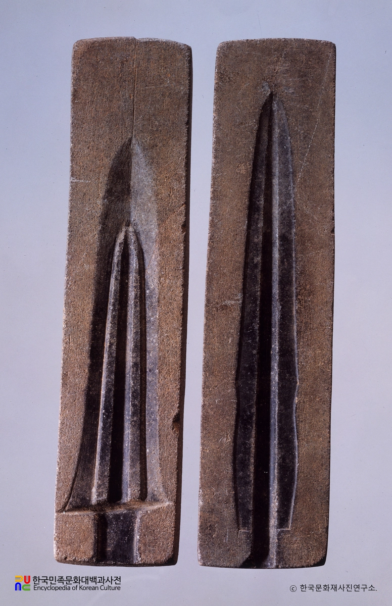 전 영암 거푸집 일괄