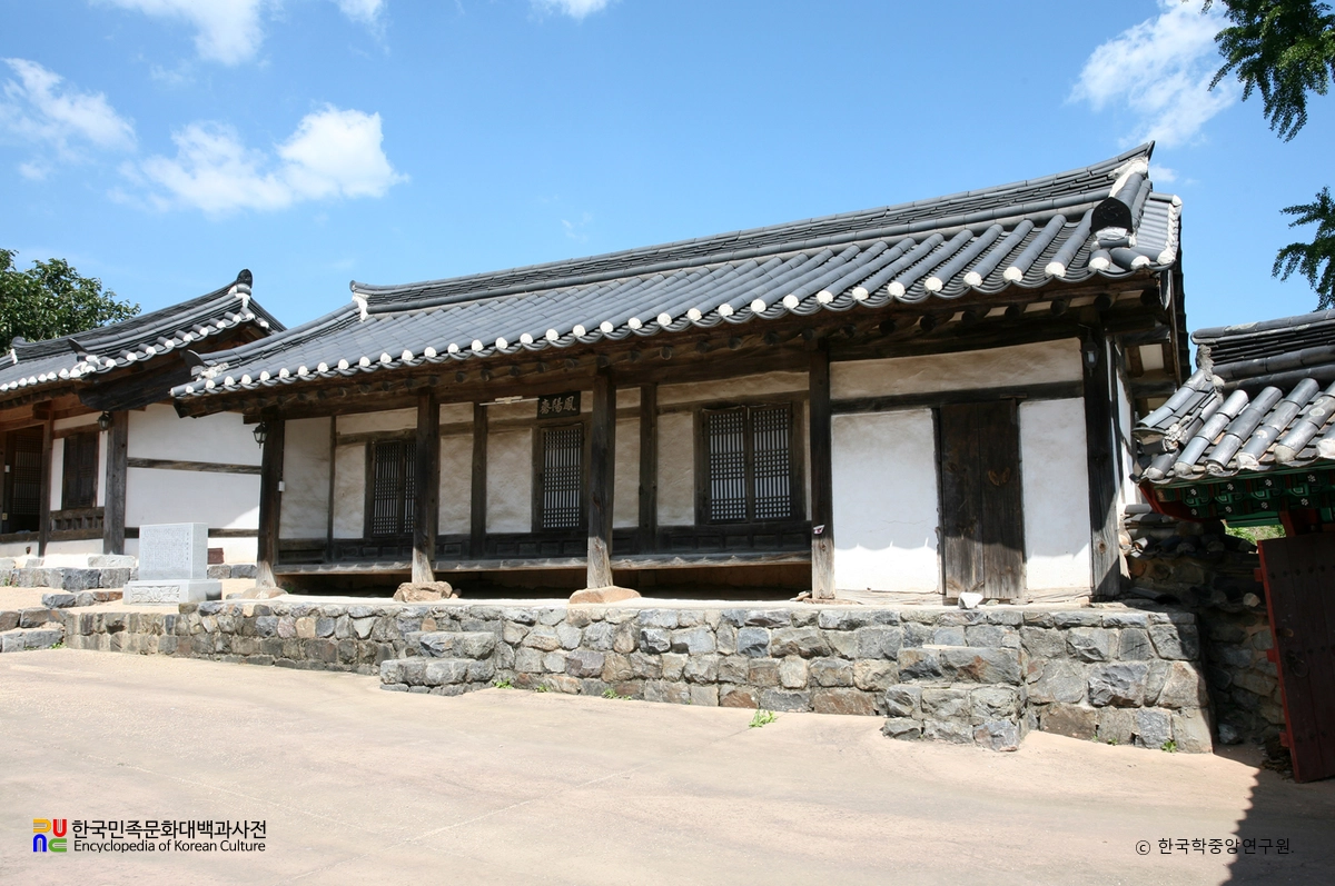 청양 정산향교 동재