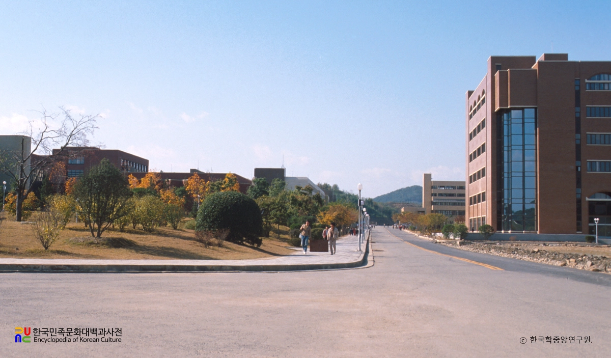 경상대학교