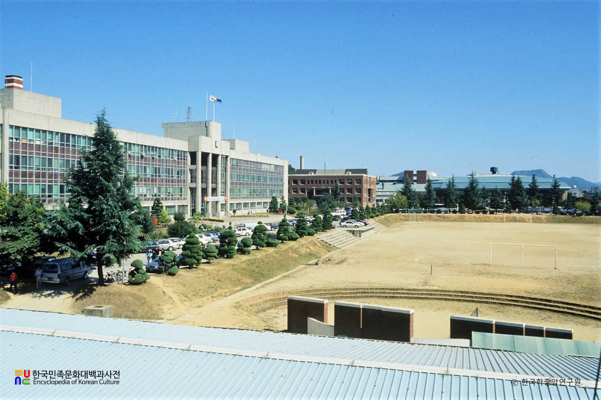 금오공과대학교