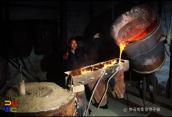 종 제작과정