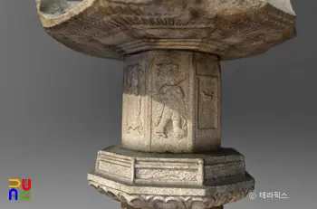 서산 보원사지 법인국사탑의 탑신석