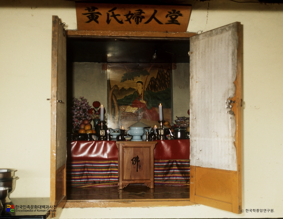 일월산 황씨부인당