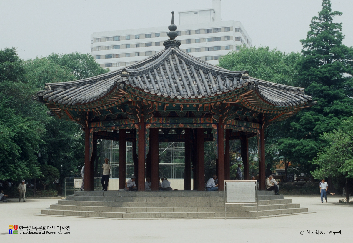 탑골공원 팔각정