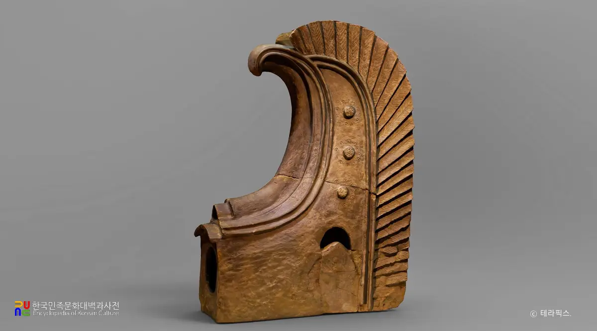 청주 흥덕사 치미