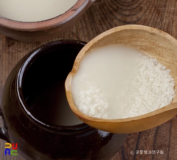 과하주 빚는 법3