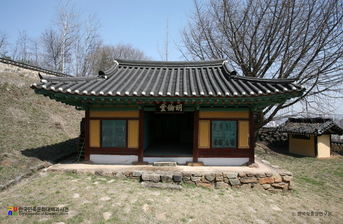진천향교 / 명륜당