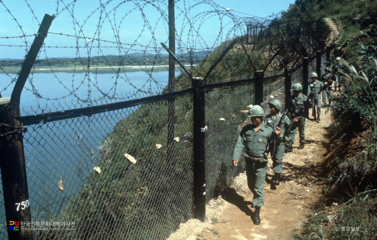 휴전선 비무장지대