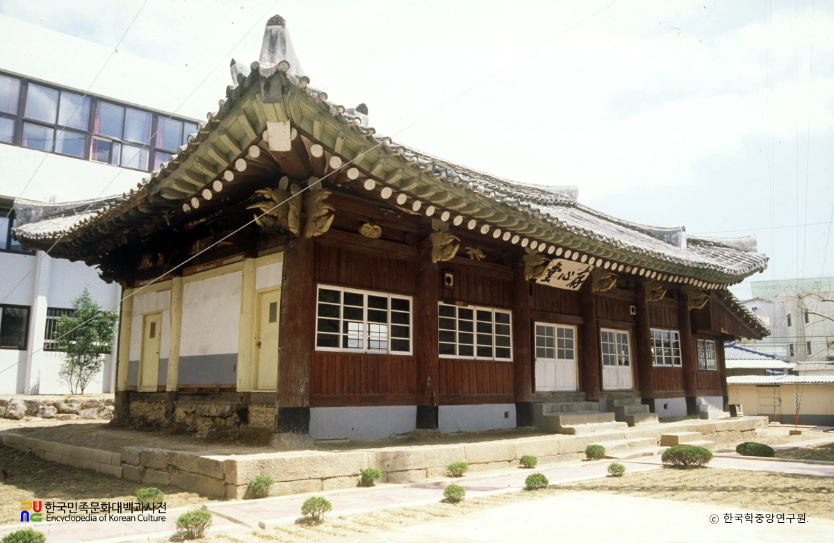 고흥 존심당 및 아문