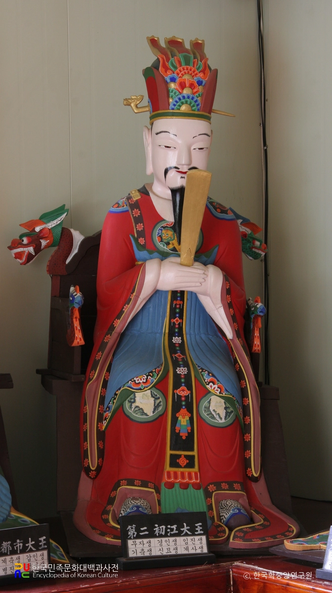 함양 용추사 지장시왕상