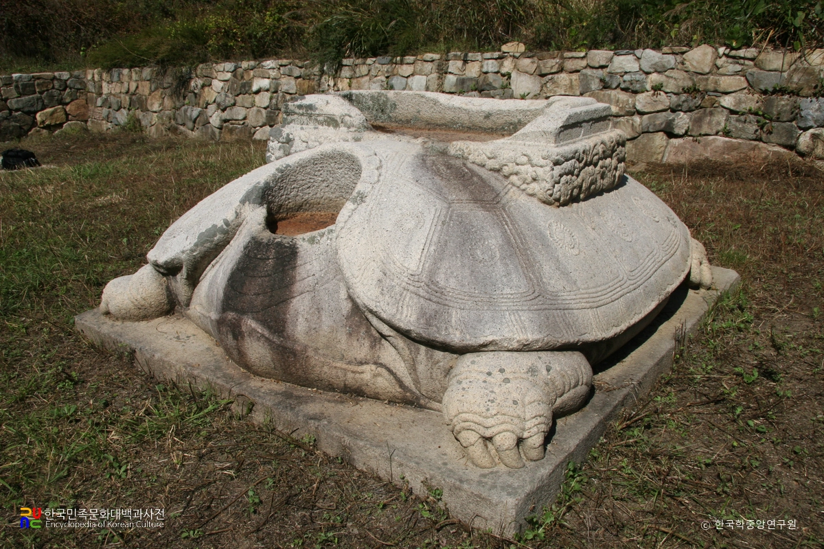 괴산 각연사 석조 귀부