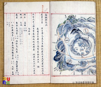 슬롯 카군읍지
