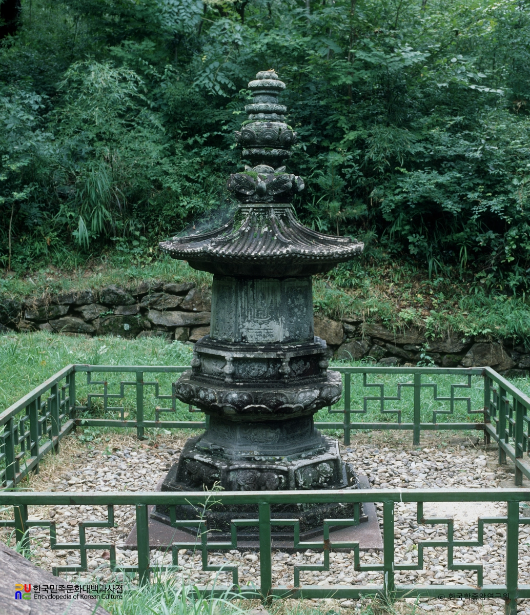 구례 연곡사 동 승탑