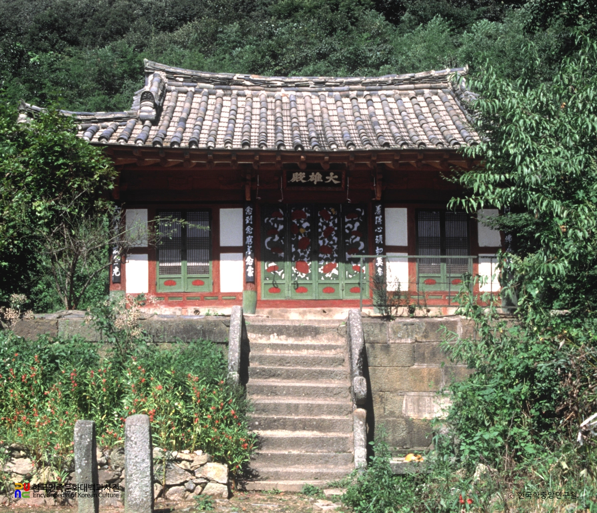 함평 용천사