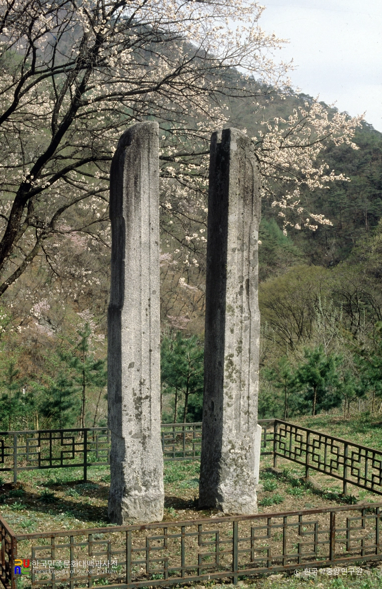 영주 삼가동 당간지주