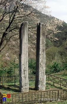 영주 삼가동 석조 당간지주 정측면