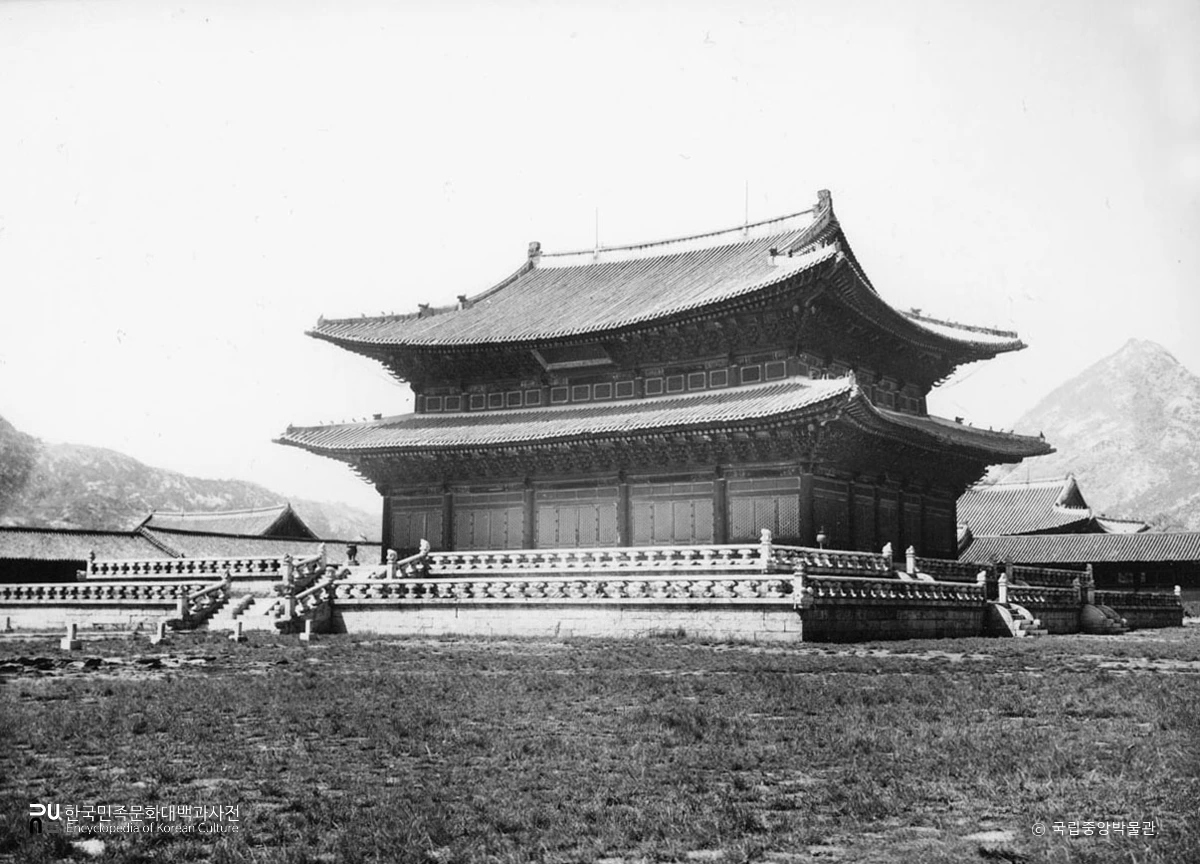 서울 경복궁 근정전 전경
