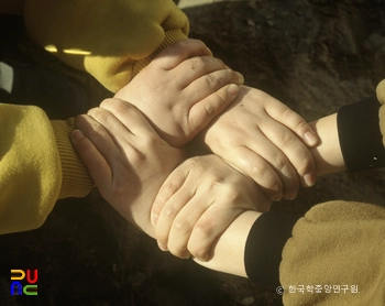 메가 슬롯타기 / 메가 슬롯 만든 모습