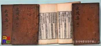 함안 무릉잡고 별집