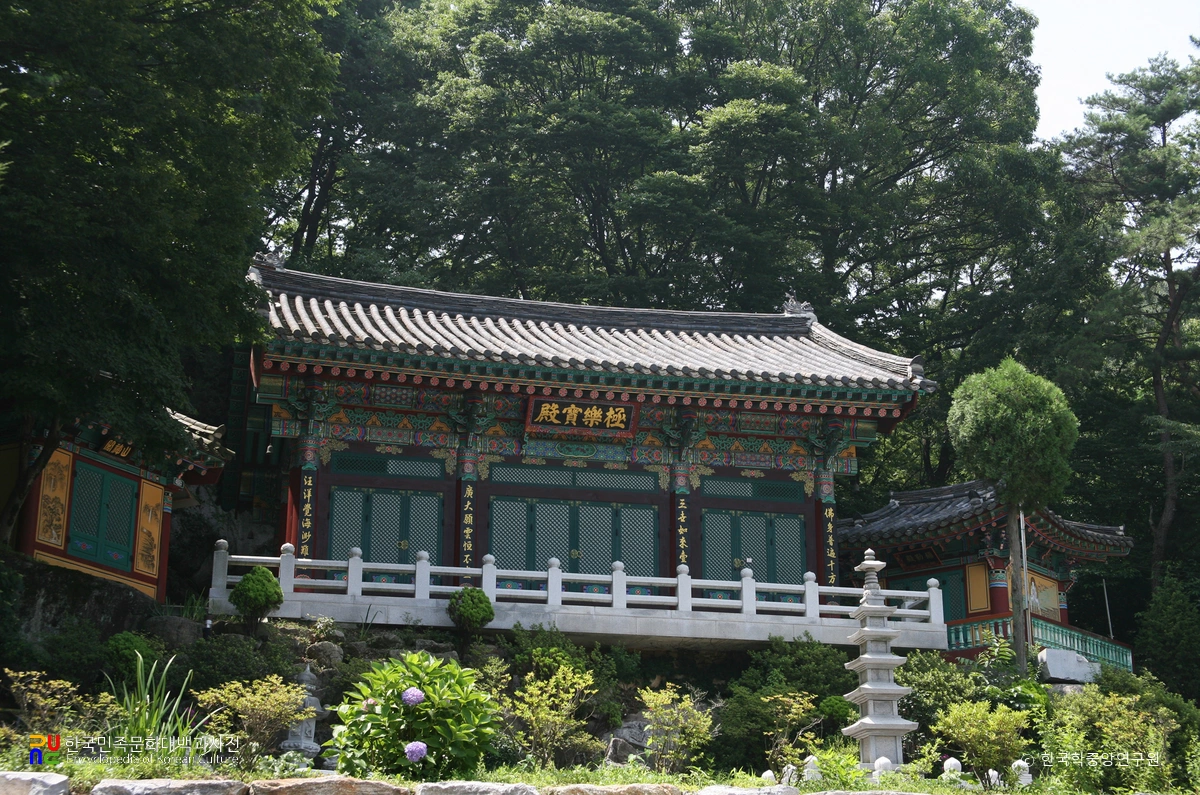 천안 태학사 극락보전