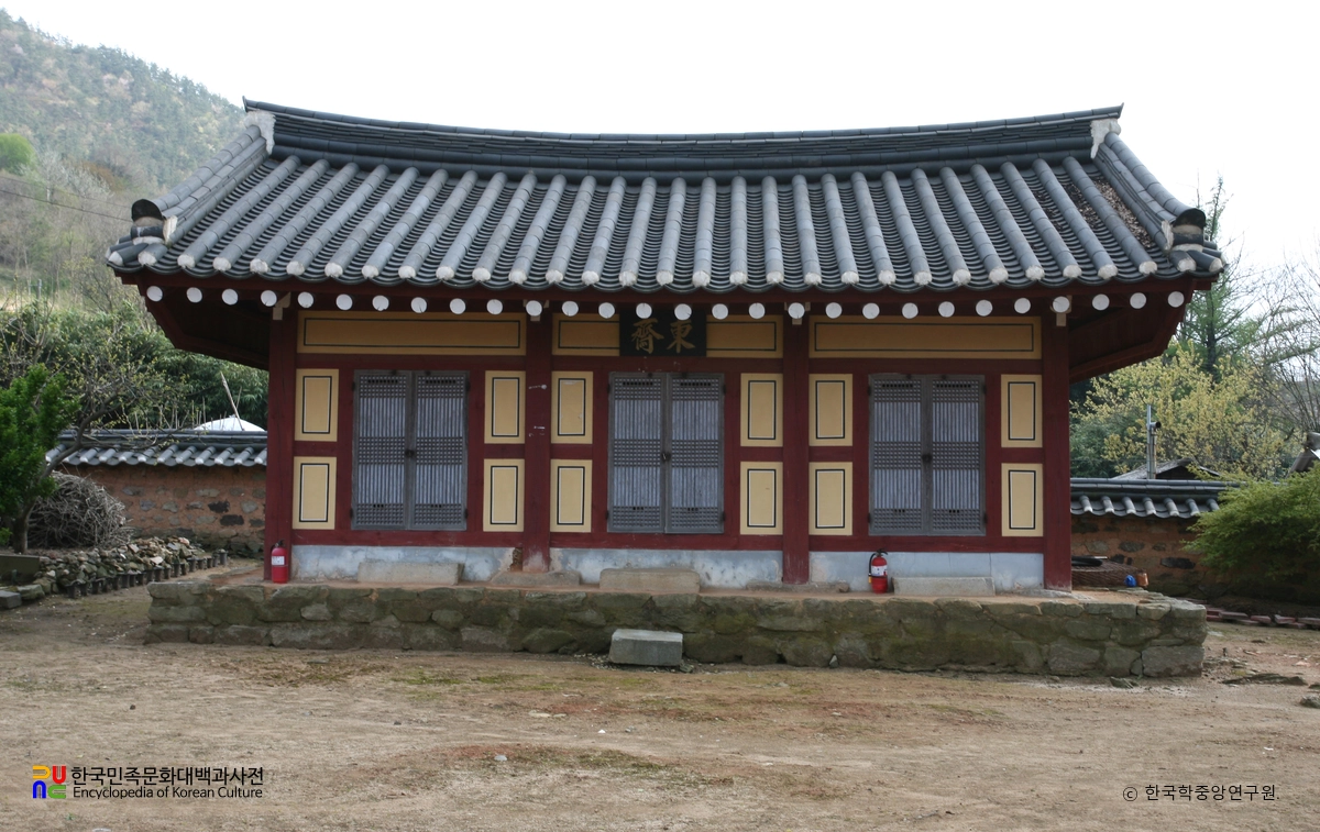 영광향교 / 서무
