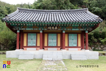 김해 송담서원 표충사 정면