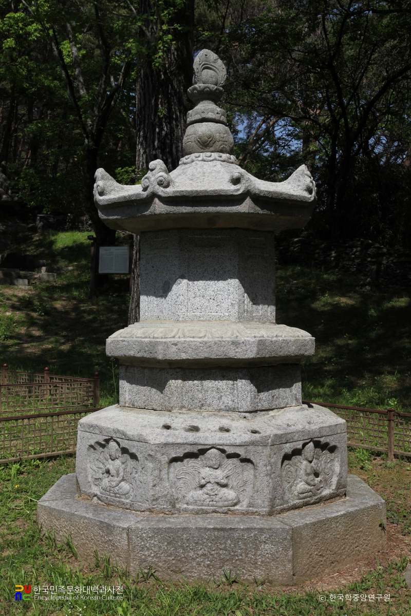 진주 용암사지 승탑